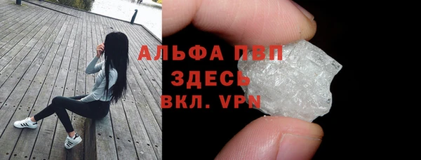 jwh Дмитровск