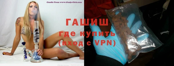 mdma Дмитриев