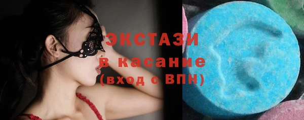 spice Гусев