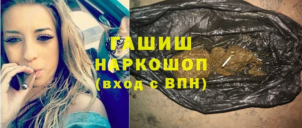 jwh Дмитровск