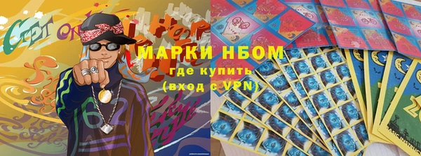 экстази Дмитров
