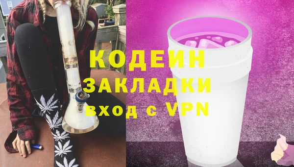 mdma Дмитриев