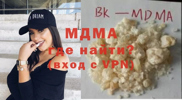 mdma Дмитриев
