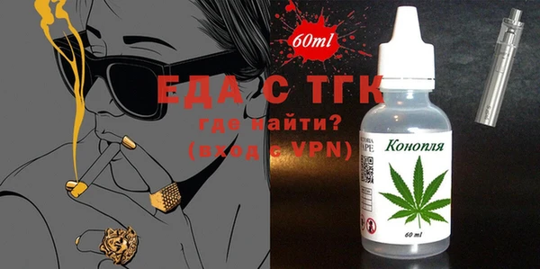 jwh Дмитровск